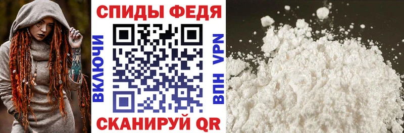 цены   Грозный  АМФЕТАМИН VHQ 