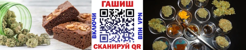 Cannafood конопля  ОМГ ОМГ ссылка  Грозный  магазин продажи  