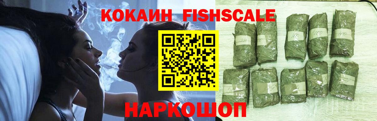 Cocaine 99% Грозный