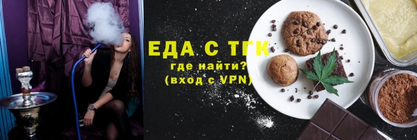 apvp Абдулино