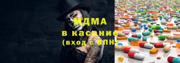 дистиллят марихуана Нея