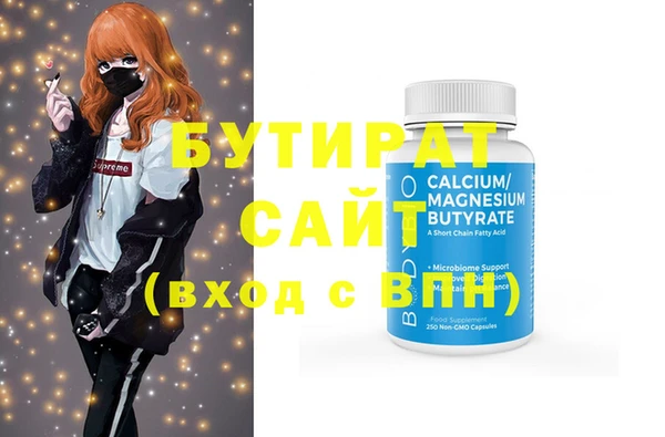 индика Абаза