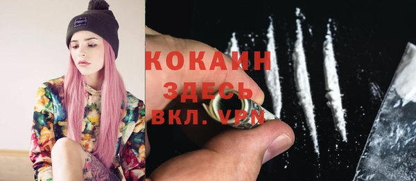 apvp Абдулино