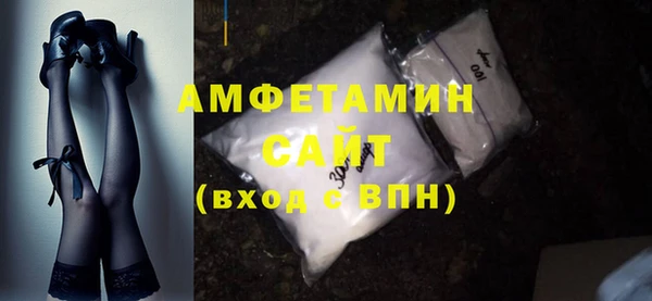 jwh Нефтегорск