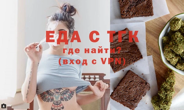 apvp Абдулино