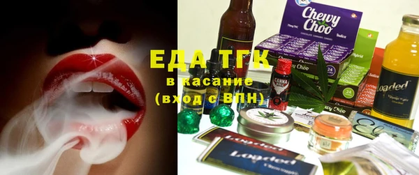 apvp Абдулино