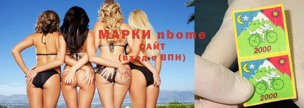 apvp Абдулино