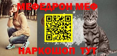 Альфа ПВП Ликино-Дулёво