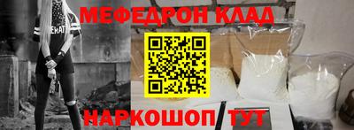 марки nbome Ливны