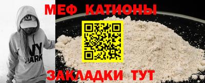 индика Лесосибирск