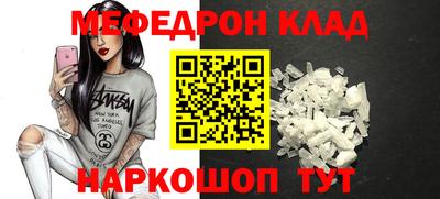 индика Лесосибирск