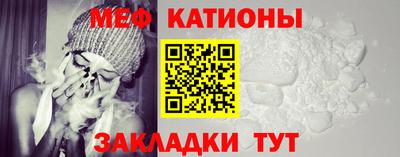 Альфа ПВП Ликино-Дулёво