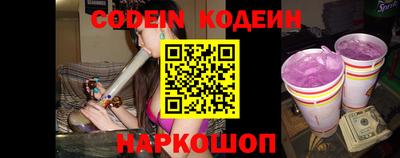 марки nbome Ярцево