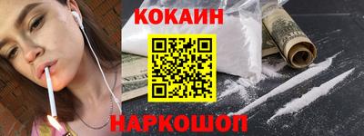 Альфа ПВП Ликино-Дулёво