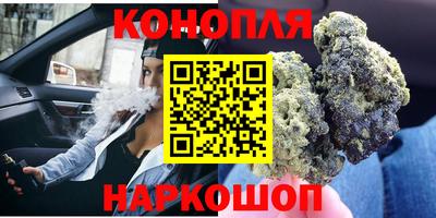 Альфа ПВП Ликино-Дулёво