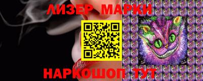индика Лесосибирск