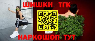 Альфа ПВП Ликино-Дулёво