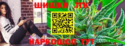 Альфа ПВП Ликино-Дулёво