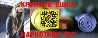 индика Лесосибирск