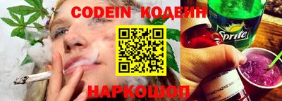 Альфа ПВП Ликино-Дулёво
