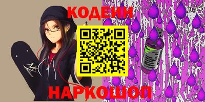 индика Лесосибирск