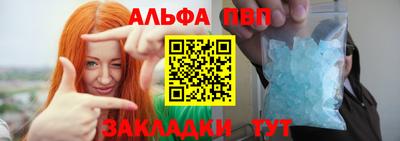 индика Лесосибирск