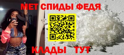 марки nbome Ливны