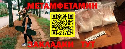 индика Лесосибирск