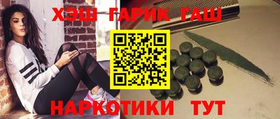 кокаин колумбия Ярославль