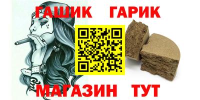 индика Лесосибирск