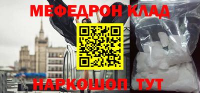 Альфа ПВП Ликино-Дулёво