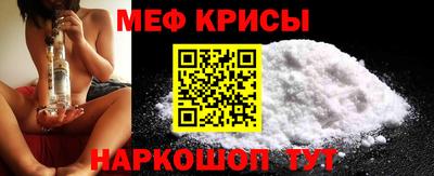 Альфа ПВП Ликино-Дулёво