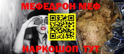 Альфа ПВП Ликино-Дулёво