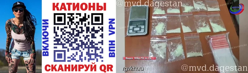 купить  сайты  гидра как войти  Мефедрон 4 MMC  Грозный 