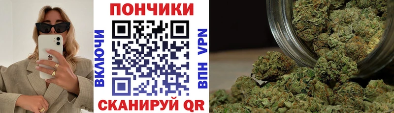 hydra зеркало  где можно купить наркотик  Грозный  МАРИХУАНА планчик 